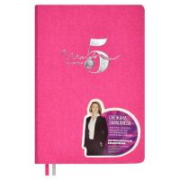 ���������� ��������������  ESCALADA, 5 ����� � �������, �5, 160 �., ���. / 15 ����� ������� (������: