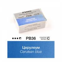 �������� - �������� Extra 2.5�� Ser.C - PB36