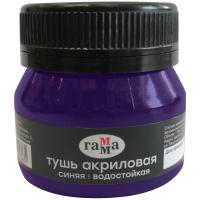 ���� ��������� �����, �����, 35��