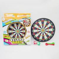 ����� � ��������� A069 � ���. � ���.2*48��