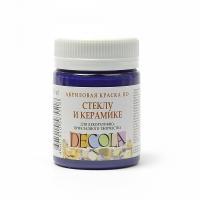 ���������� ���� ����� ������ �������� ������ 50��