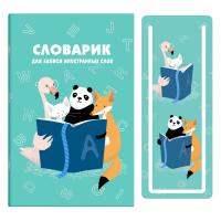 �������� ��� �������� ����������� ���� 32 �. ���.  ������� /�6, ����� �����, �����.- ���������� ����