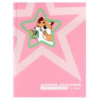 ������� �������� 1-4 ����� ���.  ����� � ��������� / ������ �������, �5+, 48 �., ��������� �������