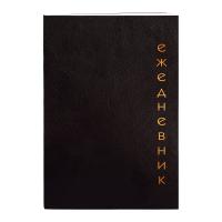 ���������� �������������� �5, 128�., ����� 