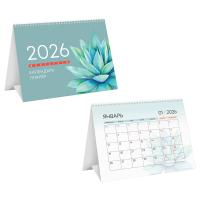 ���������-������ ����������, 190*140 �� BG 