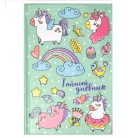 ������ ������� ���.  ������� ������� / �6+, 96 �., ������ ������� 7��, �������� ������� �������, �