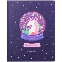 ������� 1-11 ��. 48�. (�������) Greenwich Line 