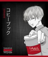 ������� ����� 48 �5 ������� S ����� - ����� ������ �������� 4+4+�� ����(����������) (50, 5 )