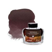 ������� ��� ��������� � ����������� ��������, ���������, 50 ��