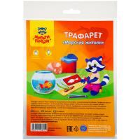 ��������-��������� ������-������ 