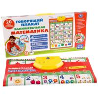 ��������� ������ ���� 