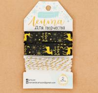 ����� �������� ������������ �� ����� �����, 2 �� ? 2 �