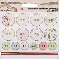 ��������� �������� (�������)   5 ����.02 