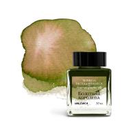 ������� ��� ��������� � ����������� ��������, �������������, �������� ��������, 30 ��