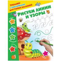 ������-������� ���, �4 