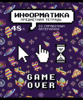 ������� ����������, 48�., ���� �������� - ����������� ������ �������