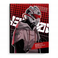 ������� �������� 5-11 ����� ���.  ������ / ������ �������, �5+, 48 �., �������� �������, ���������