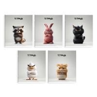 ������� 48 �. ��. 