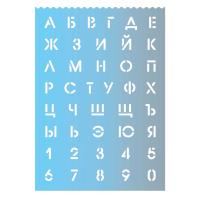 �������� ���. / 50 �������� ( ������������, 29,6�21 ��, ������������ ����������� ������, ������ ����