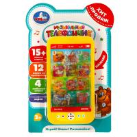 ����������� �������.15+ ����� � ������. �������� �. ����� �� �����. ���� � ���.2*72��