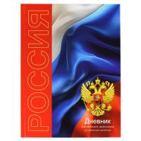 ������� ����������� ��������� ���.  ��������� �������� / ������ ������� 7��, �5+, 48 �., ���������