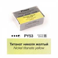 ������� ������ ������ - �������� ������ 2.5�� Ser.B - PY53
