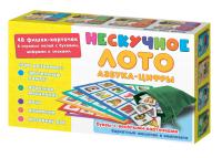 ��������� ���� 