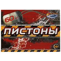 ������� ��� ������ 8 ��������, �����.18*12*18�� � �����. ������ ������ ��-60�� � ���.12��