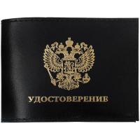 ������� ��� ������������� OfficeSpace ������, ���� ��� 2