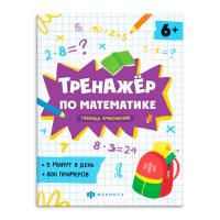 ������ � ��������� �� ����������. ����� 