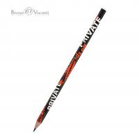 �������� ��������������� 