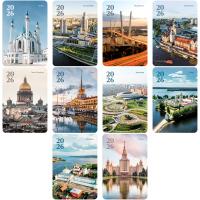 ��������� ������� ���������, 130*95 �� BG 