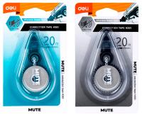 ���������. ����� 5�� � 20� Deli Mute EH361 ������� ������ �������