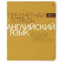 ������� ���������� 48�, ����� 