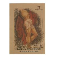 ������ �/������� ����� �3 20 �. 