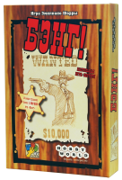 ���� ����������, ��������� ���� 