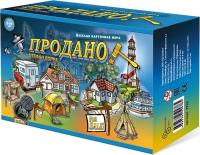 ���� ����������, ��������� ���� 