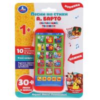 ��������� ������� �� ���. ����� �. 50 �����, ������ � ���� 