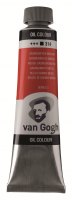 ������ �������� Van Gogh ���� 40�� �314 ������ ������� �������