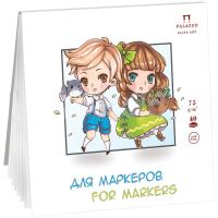 ������� ��� ��������� ��������� 40�. 207*207�� �� ������� ����� ������� 