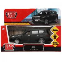 ������ ������ INFINITI QX80, ����� 12,5 ��, �����, ���., ����, ������, ���. ��������� � ���.2*36��