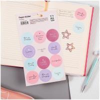 �������� �������� MESHU 