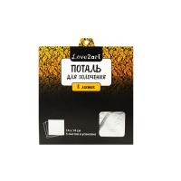 ������ ��� ��������� � ������ 