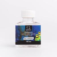 ����������� ��� ������ ��� �������� ������ ��������, ��������, 100 ��