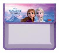 ����� ��� �������� ����������� �5� Hatber 1 ��������� 240�205�40�� �� ������� -�������� ������-( DIS