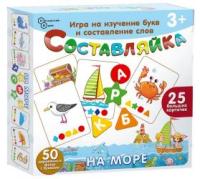 ������� ���������� ���� 