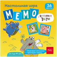 ���� ���������� Hatber 