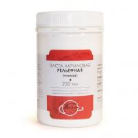 ����� ��������� ��������� ������ ����, 250 ��