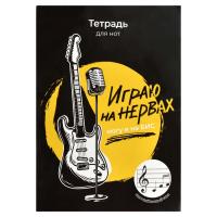 ������� ��� ��� 12 �. ���.  ����� �� ������ /�4, ����� �����, ������ ������� (2 �����), �����.- ���