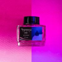 ������� ��� ��������� � ����������� ��������, �������� �������, 15 ��